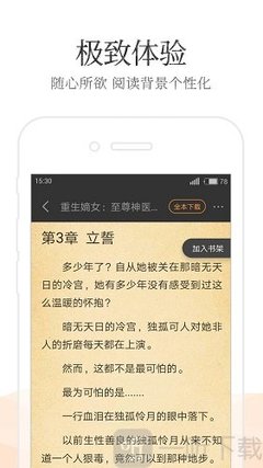 JS金沙官网登录